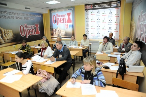 2013-moscow-seminar-2