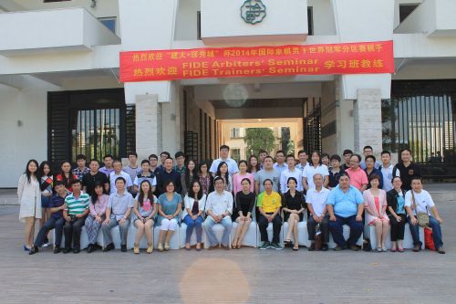 FIDE Arbiters Seminar-Zhu Hai CHINA  2014