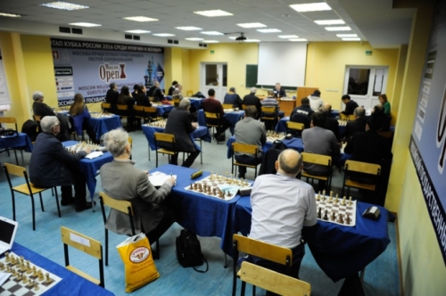 2016 RUSSIA-MOSCOW FIDE Arbiters  Seminar