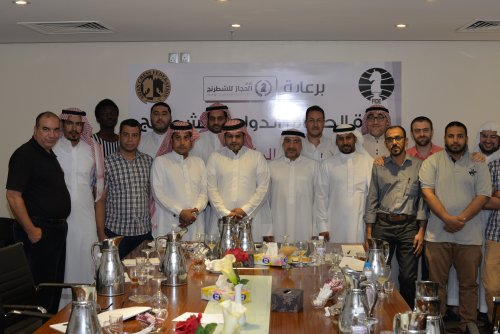 FIDE Arbiters Seminar-Makkah SAUDI  ARABIA 2016