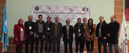 2017 TUNISIA FIDE  Arbiters Seminar 2