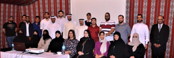 FIDE Arbiters Seminar-Manama BAHRAIN 2017-1