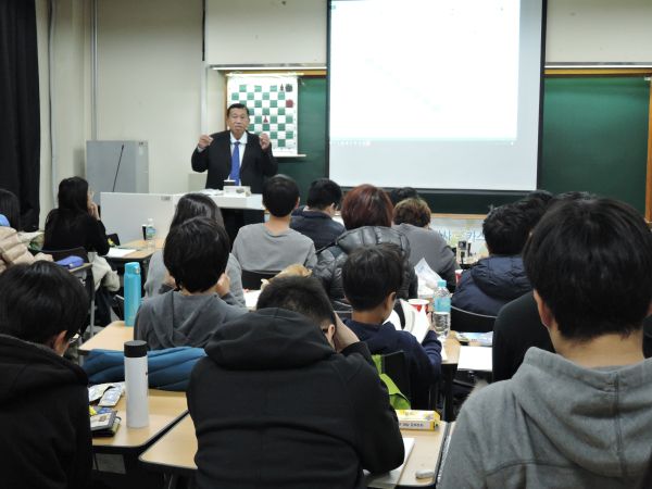 FIDE Arbiters   Seminar- Seoul KOREA 2017-2