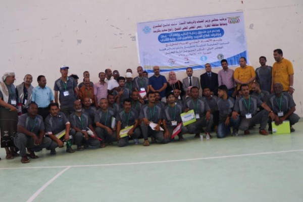 FIDE Arbiters Seminar-Al Mahra YEMEN 2018-1