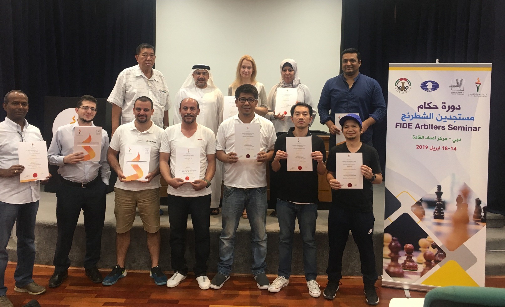 2019-April-Dubai-FIDE Arbiters Seminar-01
